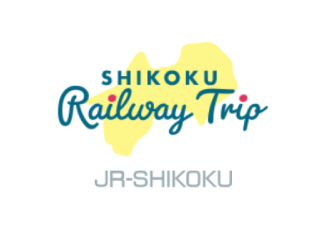 四国まるごとドライブパス