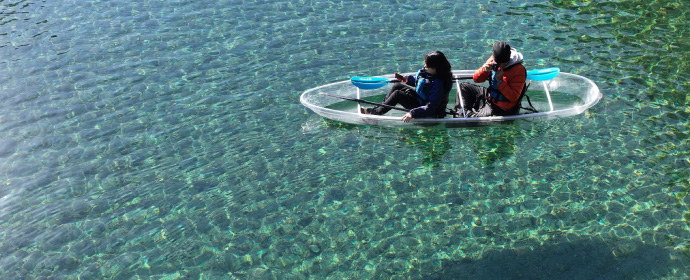 Niyodo River(Outdoor Center Transparent Kayak Experience)