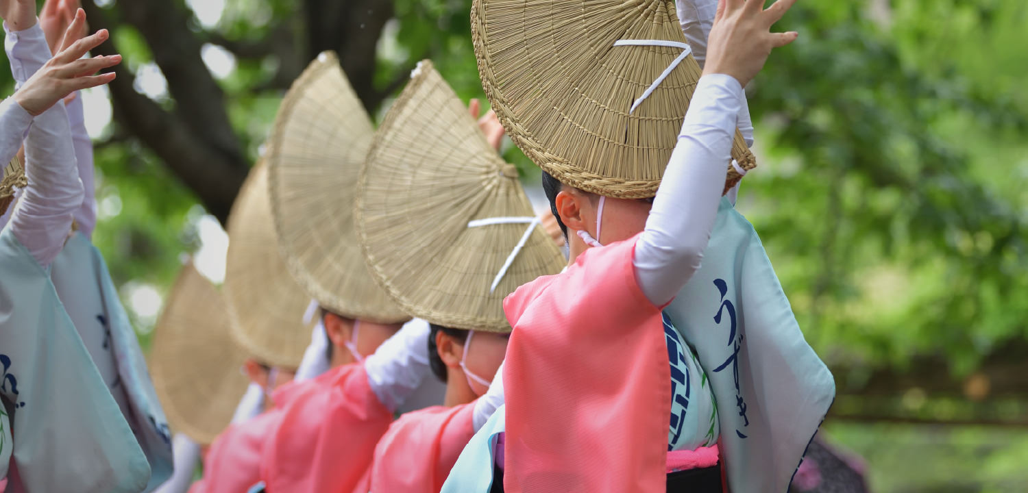 阿波踊り