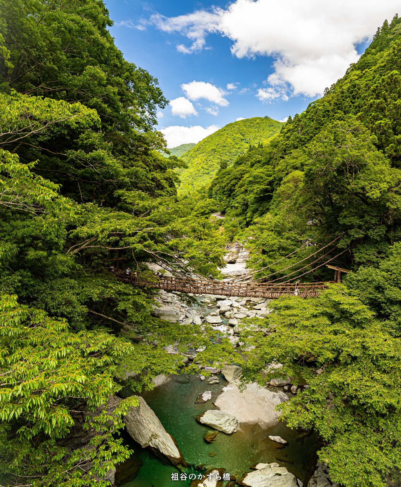 四国の観光風景1