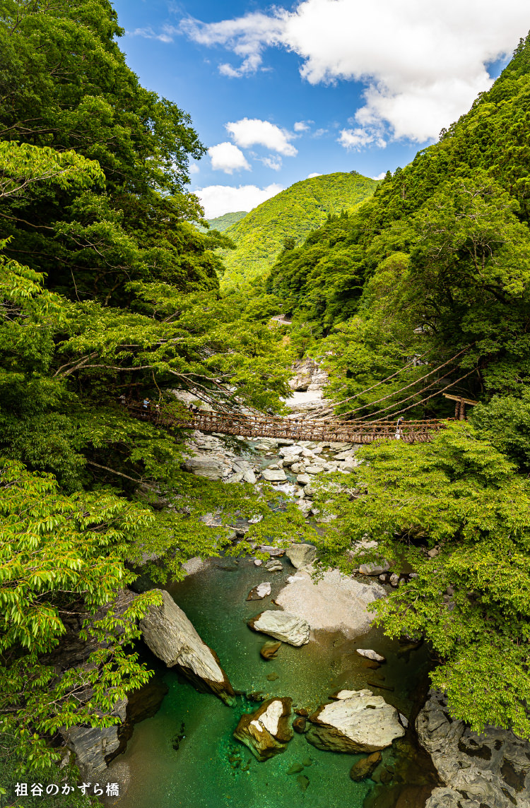 四国の観光風景1