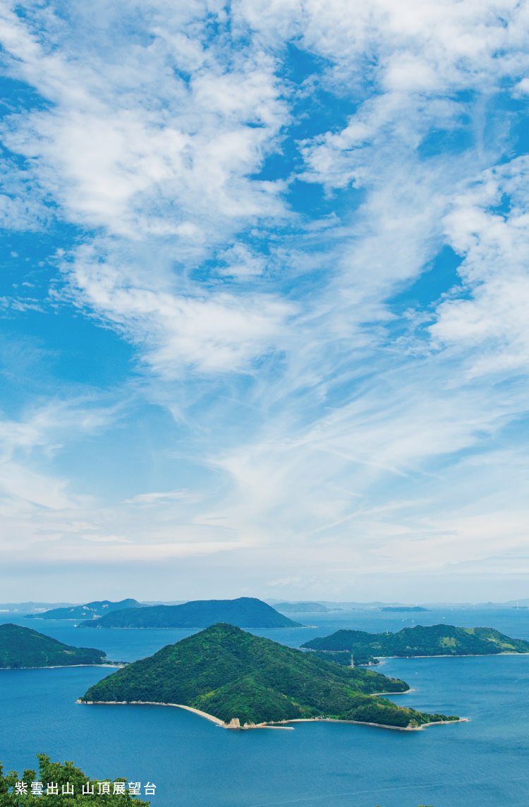 四国の観光風景4